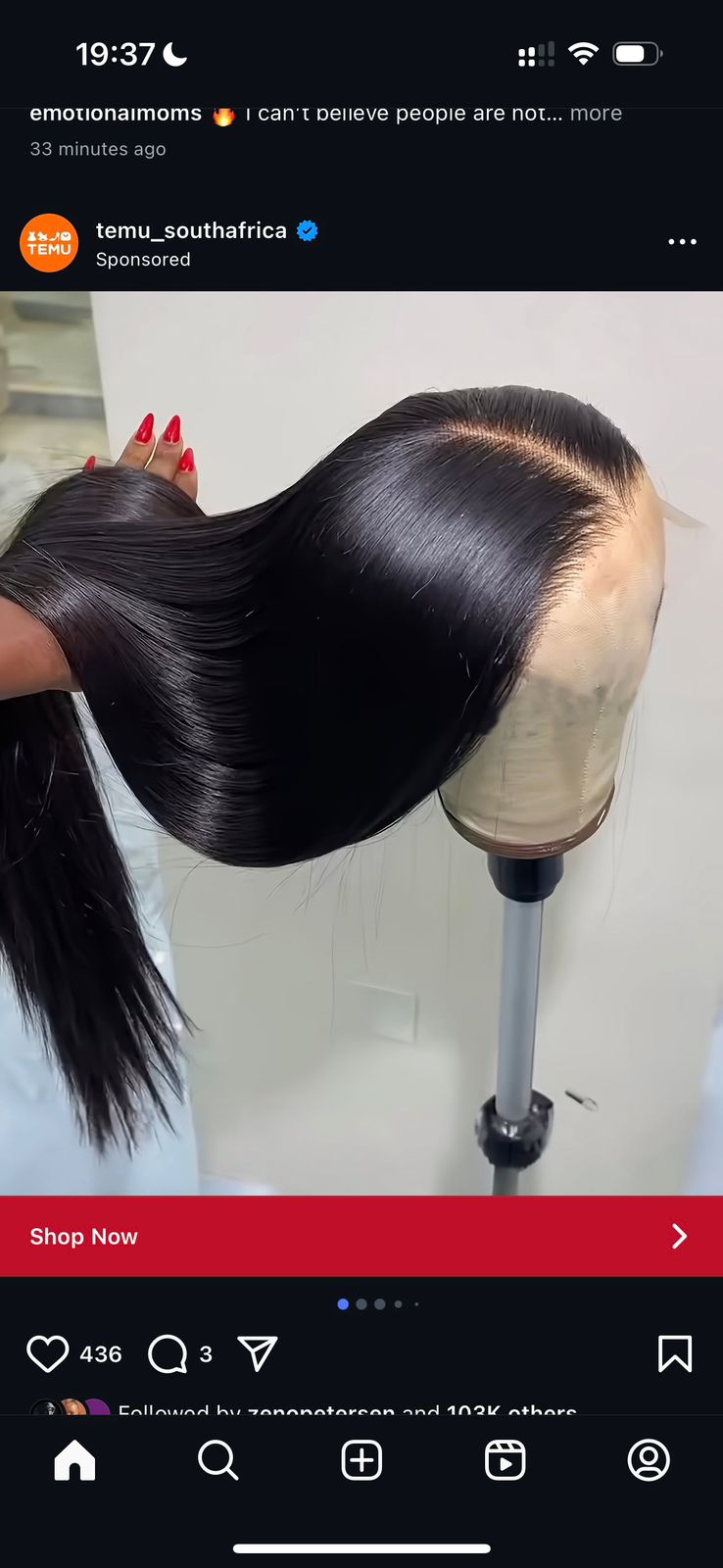 Sherose Custom Weave